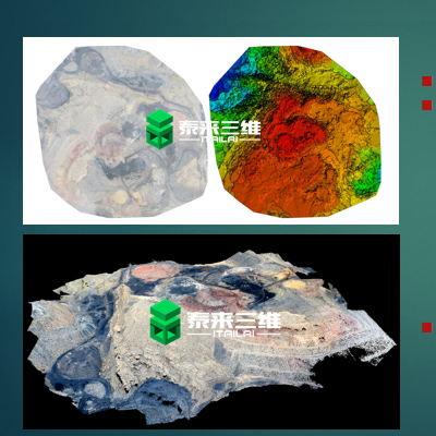 土方計量 容積計量